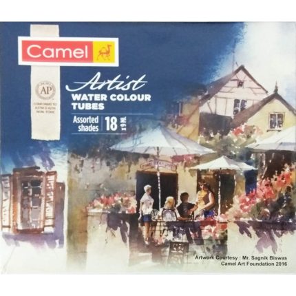 Camel Artist’s Water Color – 9ml Tubes, 18 SHADES
